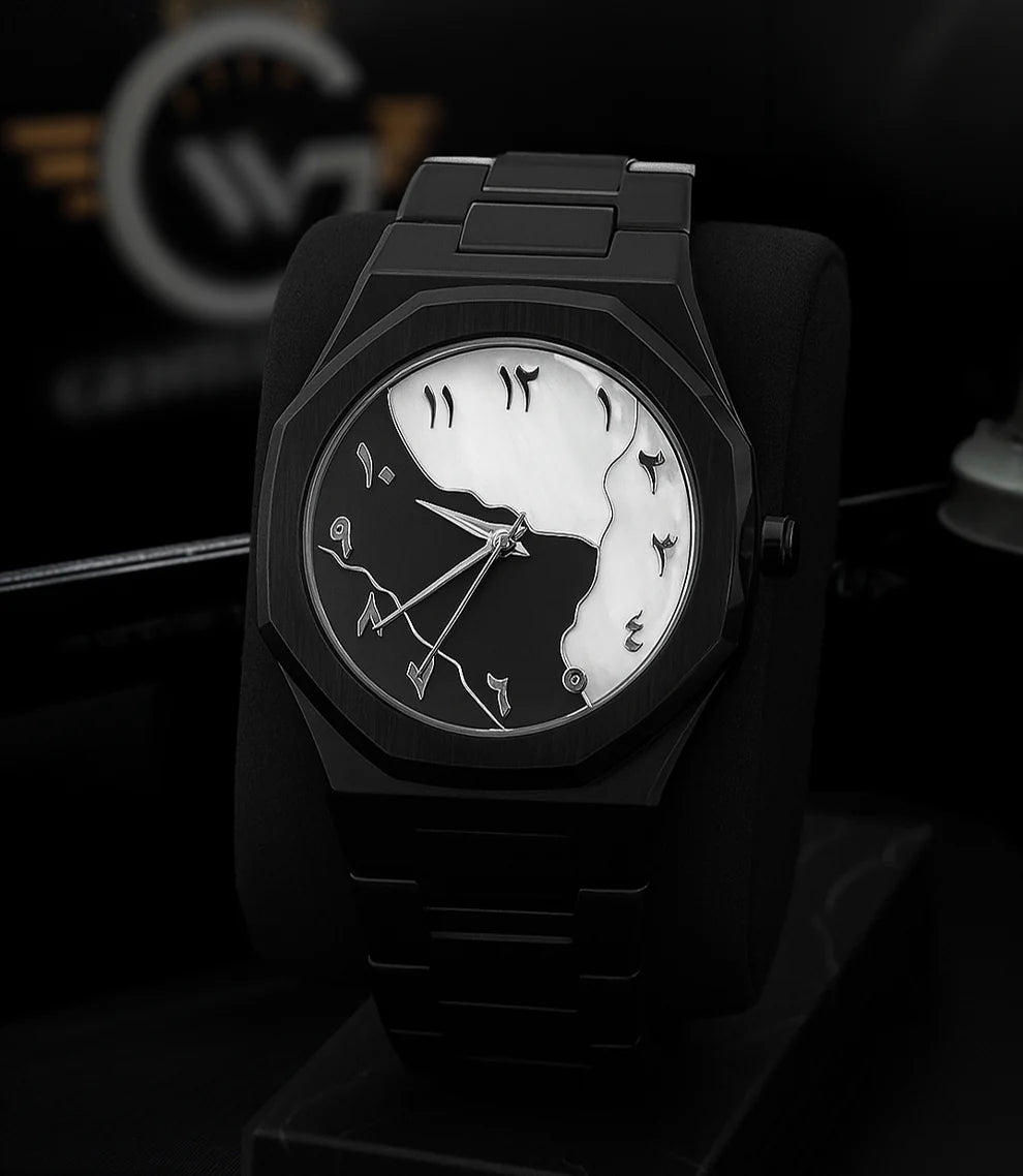 Arabic Aura Watch Black & White